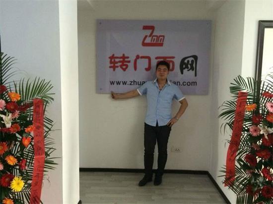 武汉强力引进商业地产网络巨头转门面网